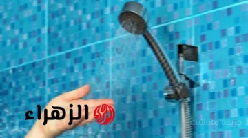 مفيد أم ضار؟.. هذا ما يحدث لجسمك عند الاستحمام بالماء البارد في الشتاء 1